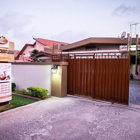Golden Crest Lodge Bawaleshi Экстерьер фото